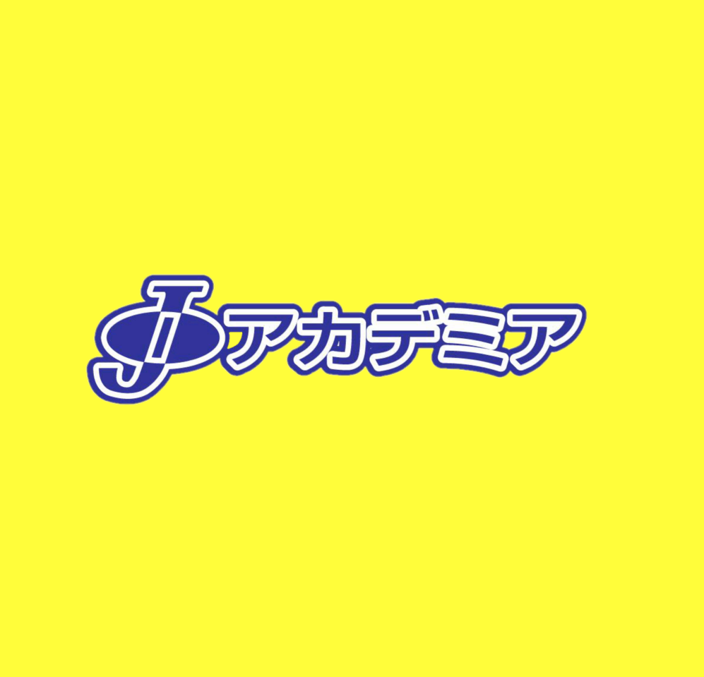 株式会社Ｊアカデミア
